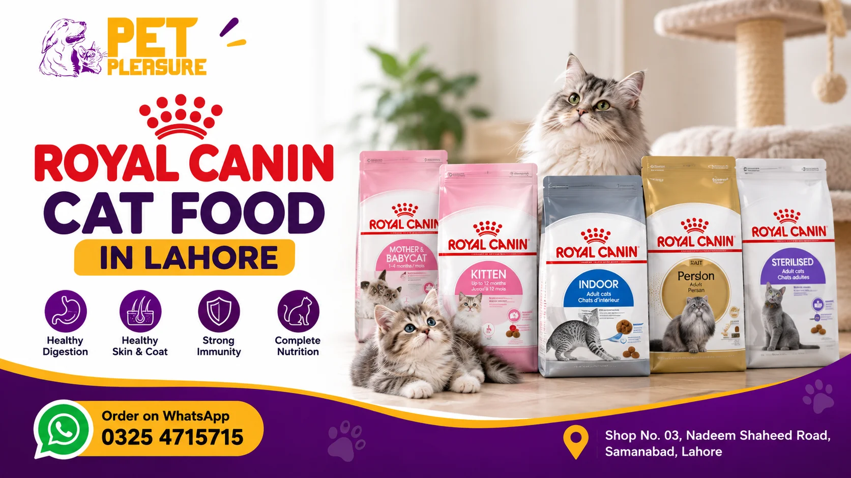 Royal Canin Cat Food in Lahore